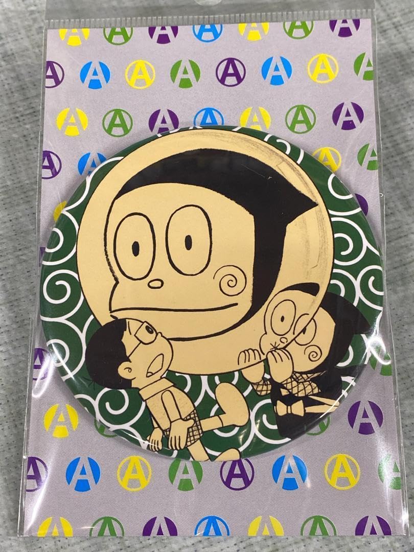 Amazon.co.jp: 忍者ハットリくん 缶バッジ ハットリハンゾウ04 バッチ